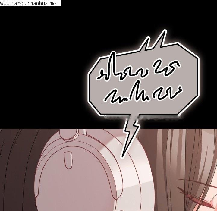 韩国漫画幸福来得太突然韩漫_幸福来得太突然-第36话在线免费阅读-韩国漫画-第117张图片