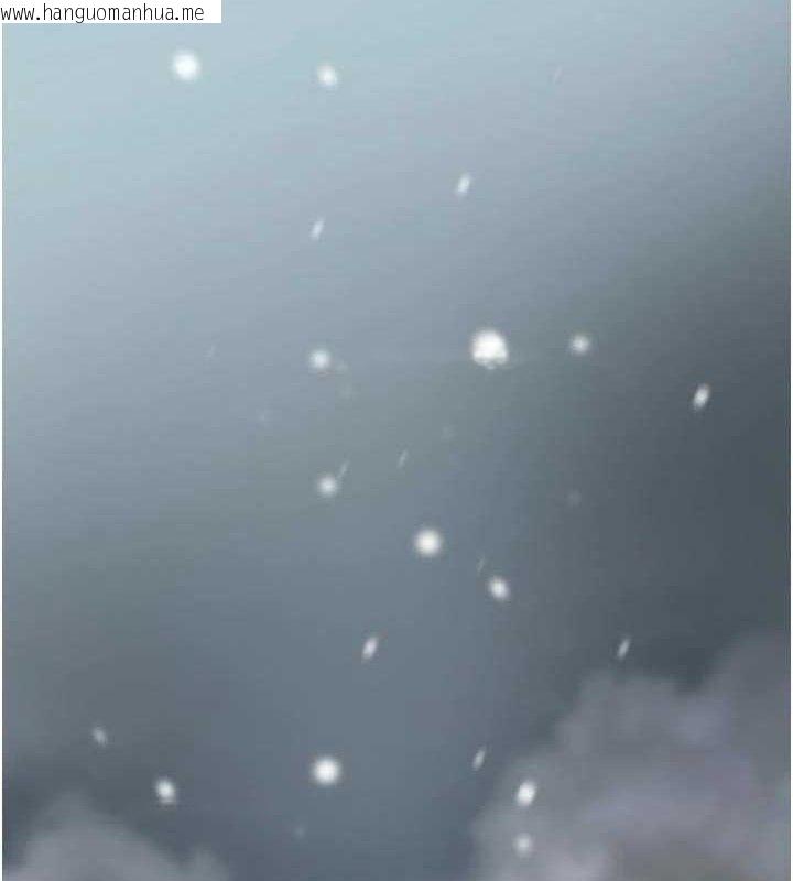 韩国漫画痒乐多阿姨韩漫_痒乐多阿姨-第74话-重新牵起的手在线免费阅读-韩国漫画-第111张图片