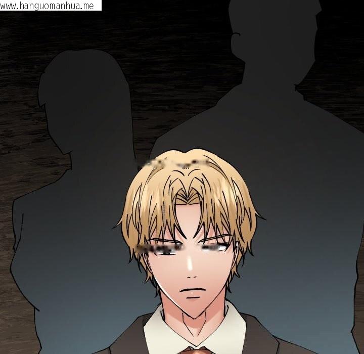 韩国漫画坏女人/了不起的她韩漫_坏女人/了不起的她-第79话在线免费阅读-韩国漫画-第118张图片