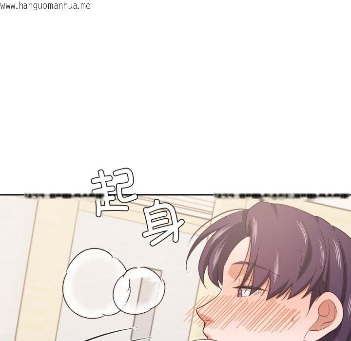 韩国漫画我的傻瓜男友韩漫_我的傻瓜男友-第24话在线免费阅读-韩国漫画-第48张图片