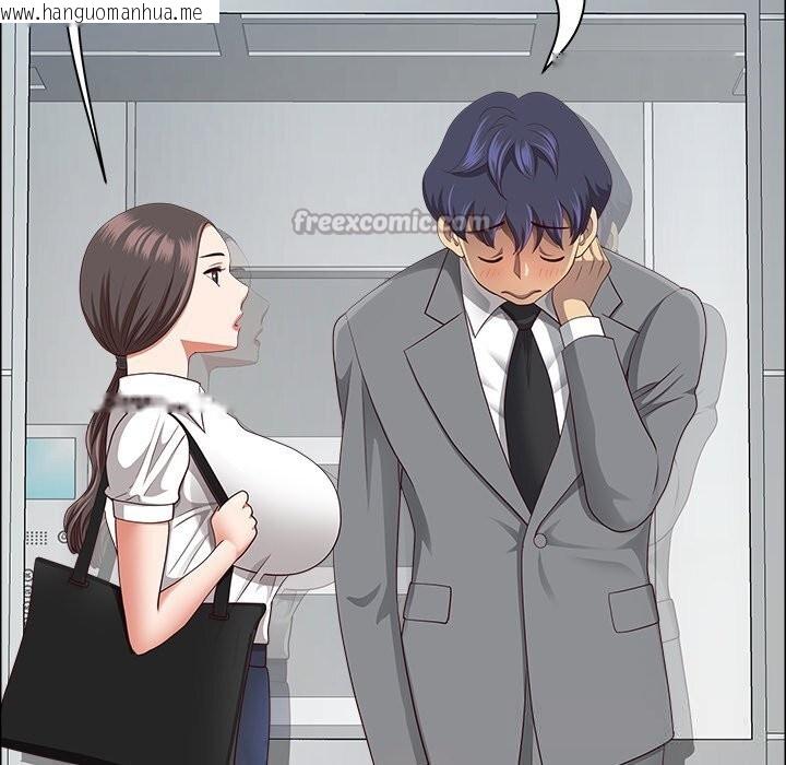 韩国漫画最强男人韩漫_最强男人-第36话在线免费阅读-韩国漫画-第126张图片