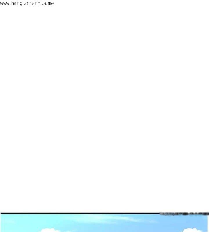 韩国漫画Beautiful-Days韩漫_Beautiful-Days-第46话-这学姐…还得好好调教啊在线免费阅读-韩国漫画-第119张图片