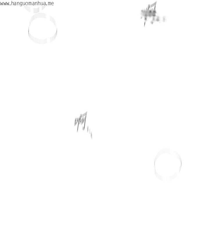 韩国漫画Beautiful-Days韩漫_Beautiful-Days-第46话-这学姐…还得好好调教啊在线免费阅读-韩国漫画-第118张图片