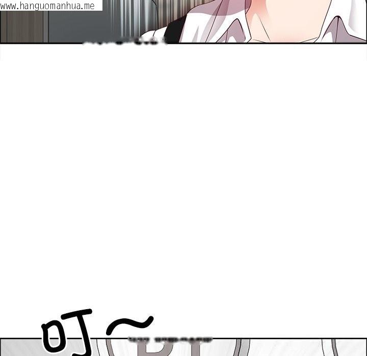 韩国漫画最强男人韩漫_最强男人-第36话在线免费阅读-韩国漫画-第143张图片
