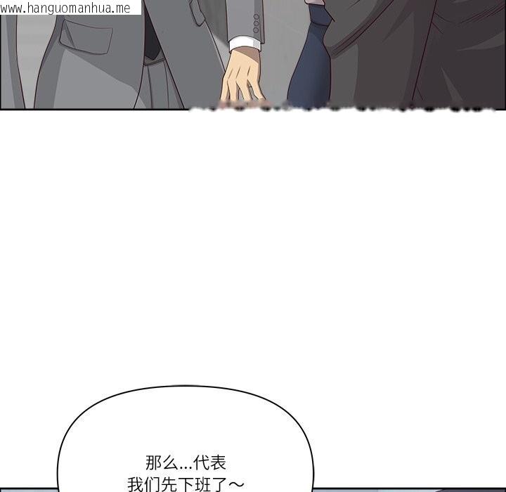 韩国漫画最强男人韩漫_最强男人-第36话在线免费阅读-韩国漫画-第60张图片