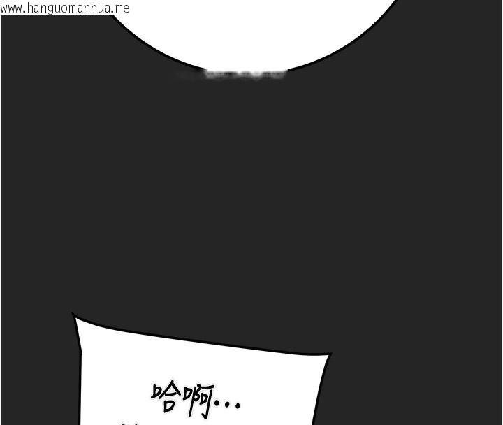 韩国漫画掠夺行动韩漫_掠夺行动-第68话-复仇就从母女丼开始在线免费阅读-韩国漫画-第232张图片