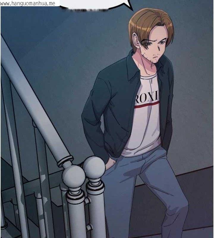 韩国漫画恶次人生韩漫_恶次人生-第38话-他玷污了琪恩的纯洁!!在线免费阅读-韩国漫画-第36张图片