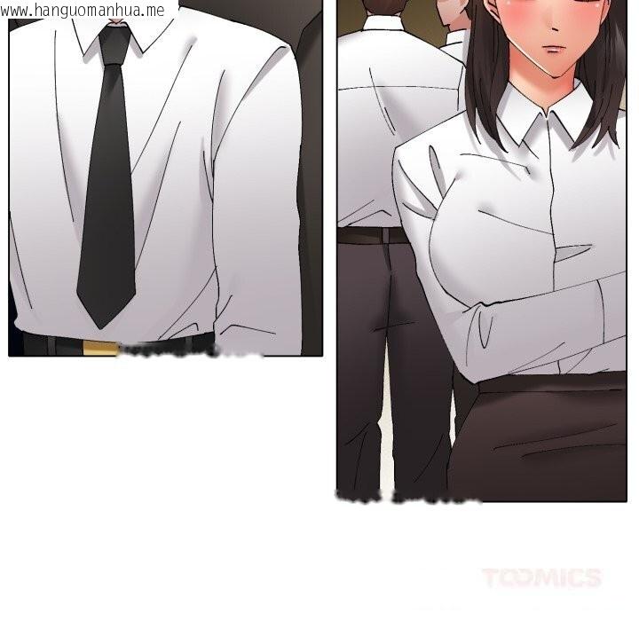 韩国漫画坏女人/了不起的她韩漫_坏女人/了不起的她-第79话在线免费阅读-韩国漫画-第48张图片