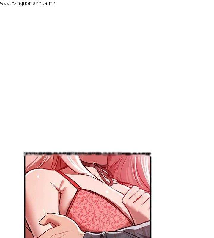 韩国漫画Beautiful-Days韩漫_Beautiful-Days-第46话-这学姐…还得好好调教啊在线免费阅读-韩国漫画-第71张图片