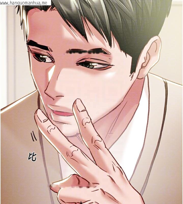 韩国漫画掠夺行动韩漫_掠夺行动-第68话-复仇就从母女丼开始在线免费阅读-韩国漫画-第48张图片