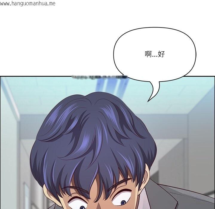 韩国漫画最强男人韩漫_最强男人-第36话在线免费阅读-韩国漫画-第67张图片
