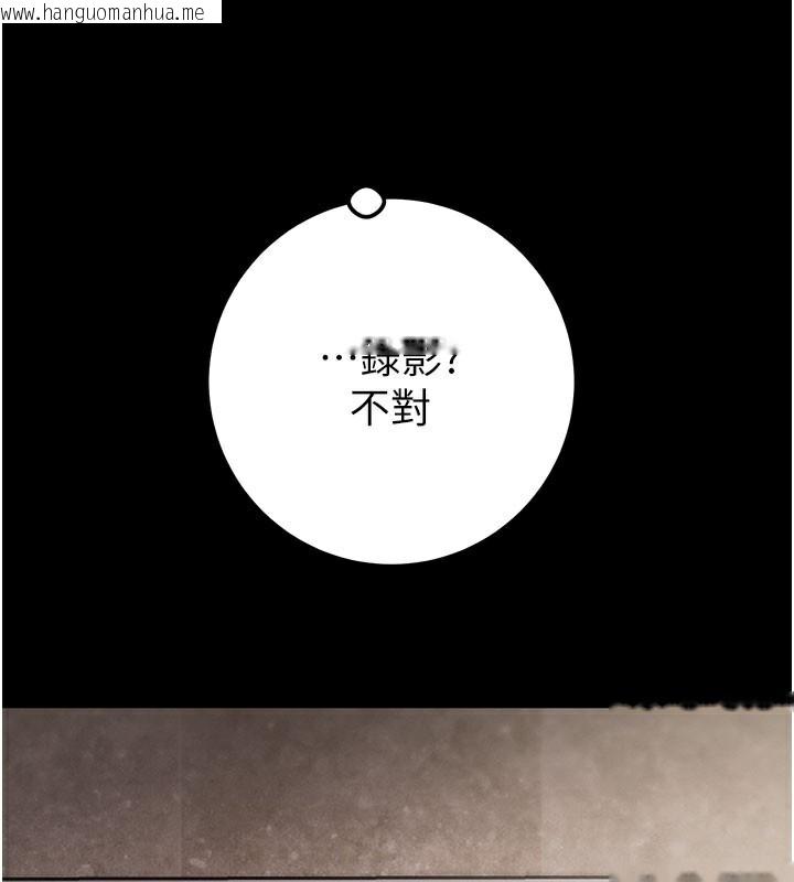 韩国漫画掠夺行动韩漫_掠夺行动-第68话-复仇就从母女丼开始在线免费阅读-韩国漫画-第99张图片