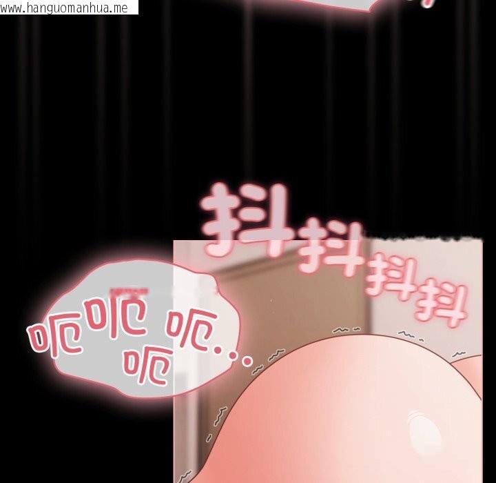 韩国漫画幸福来得太突然韩漫_幸福来得太突然-第36话在线免费阅读-韩国漫画-第60张图片