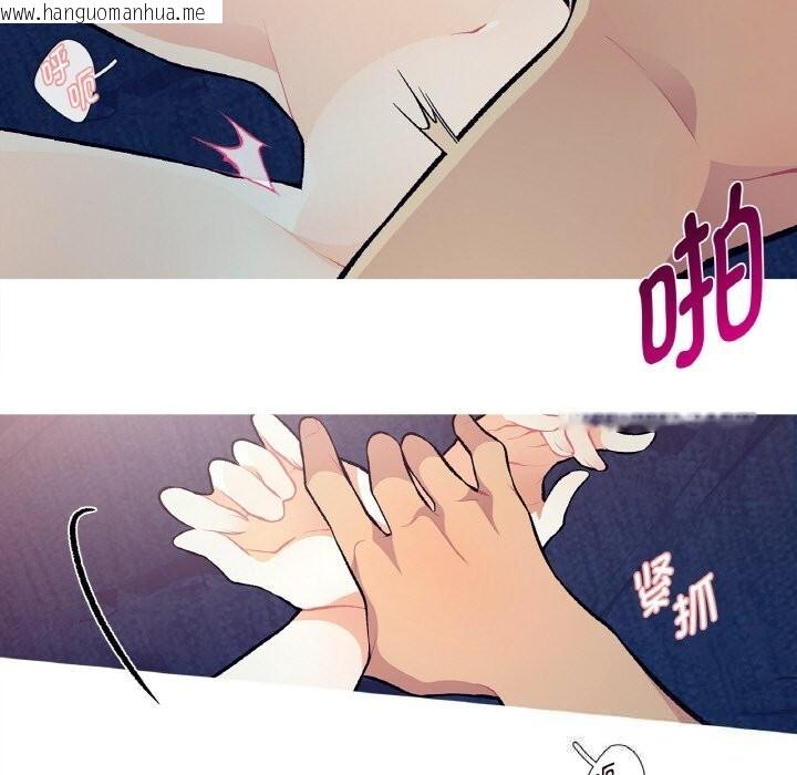 韩国漫画这都什么事儿啊？韩漫_这都什么事儿啊？-第6话在线免费阅读-韩国漫画-第31张图片