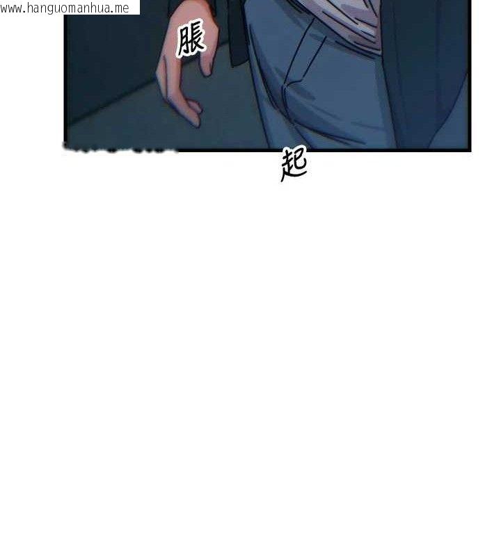 韩国漫画恶次人生韩漫_恶次人生-第38话-他玷污了琪恩的纯洁!!在线免费阅读-韩国漫画-第135张图片