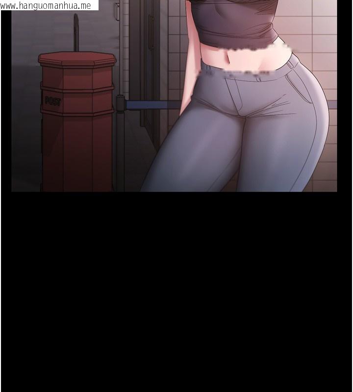 韩国漫画老板娘的诱惑韩漫_老板娘的诱惑-第67话-难以忍耐的内裤挑逗在线免费阅读-韩国漫画-第148张图片