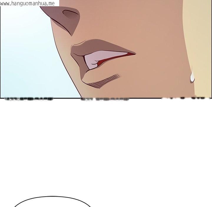韩国漫画最强男人韩漫_最强男人-第36话在线免费阅读-韩国漫画-第41张图片