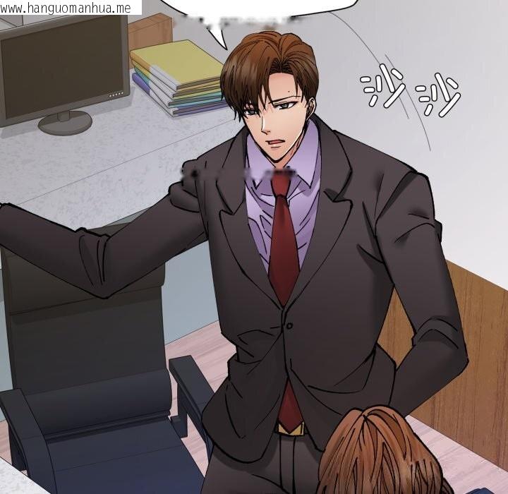 韩国漫画坏女人/了不起的她韩漫_坏女人/了不起的她-第79话在线免费阅读-韩国漫画-第100张图片
