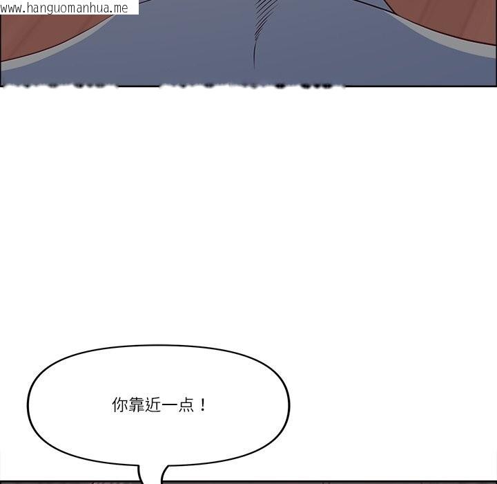 韩国漫画最强男人韩漫_最强男人-第36话在线免费阅读-韩国漫画-第167张图片