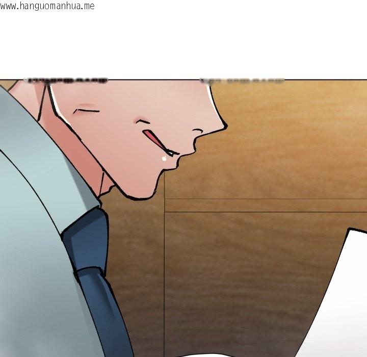 韩国漫画坏女人/了不起的她韩漫_坏女人/了不起的她-第79话在线免费阅读-韩国漫画-第113张图片