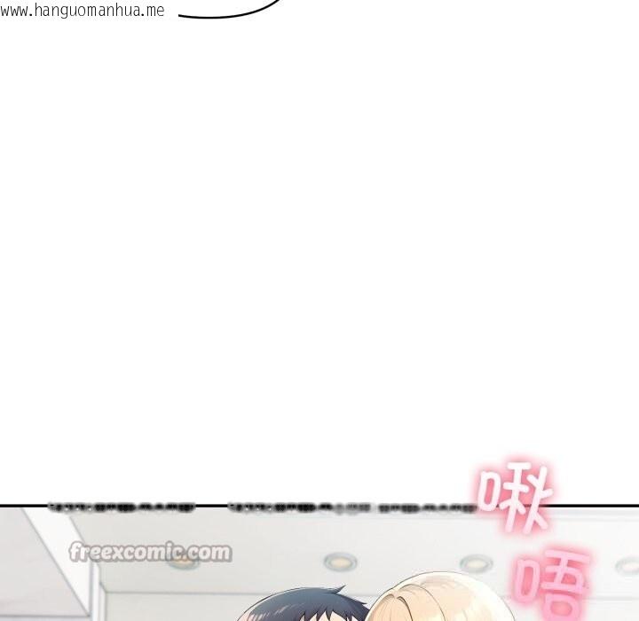 韩国漫画夫妇游戏韩漫_夫妇游戏-第40话在线免费阅读-韩国漫画-第126张图片