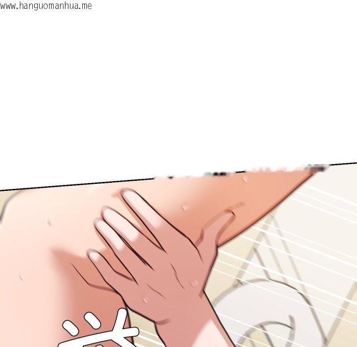 韩国漫画我的傻瓜男友韩漫_我的傻瓜男友-第24话在线免费阅读-韩国漫画-第29张图片