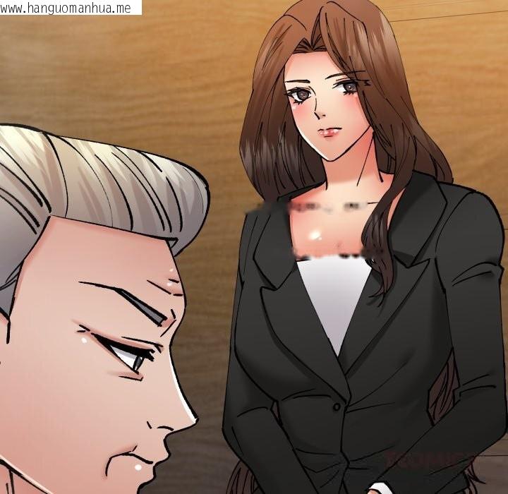 韩国漫画坏女人/了不起的她韩漫_坏女人/了不起的她-第79话在线免费阅读-韩国漫画-第111张图片