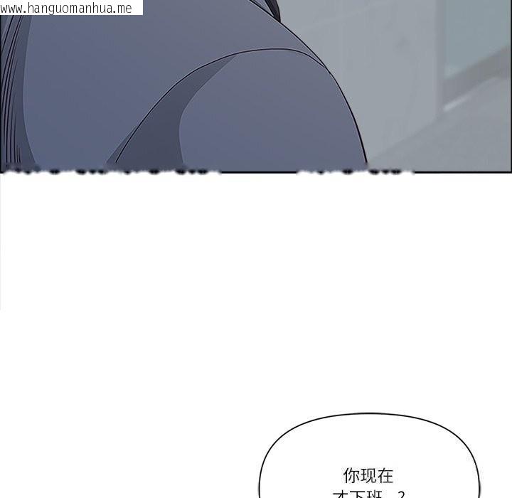 韩国漫画最强男人韩漫_最强男人-第36话在线免费阅读-韩国漫画-第18张图片