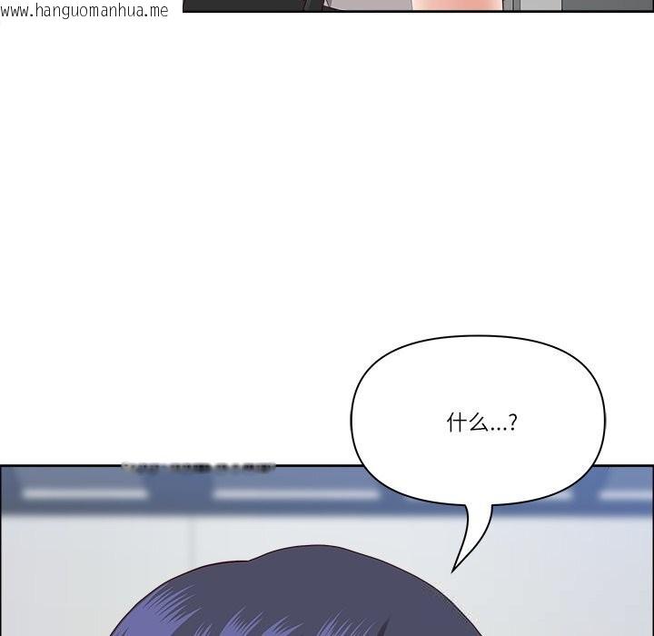 韩国漫画最强男人韩漫_最强男人-第36话在线免费阅读-韩国漫画-第104张图片