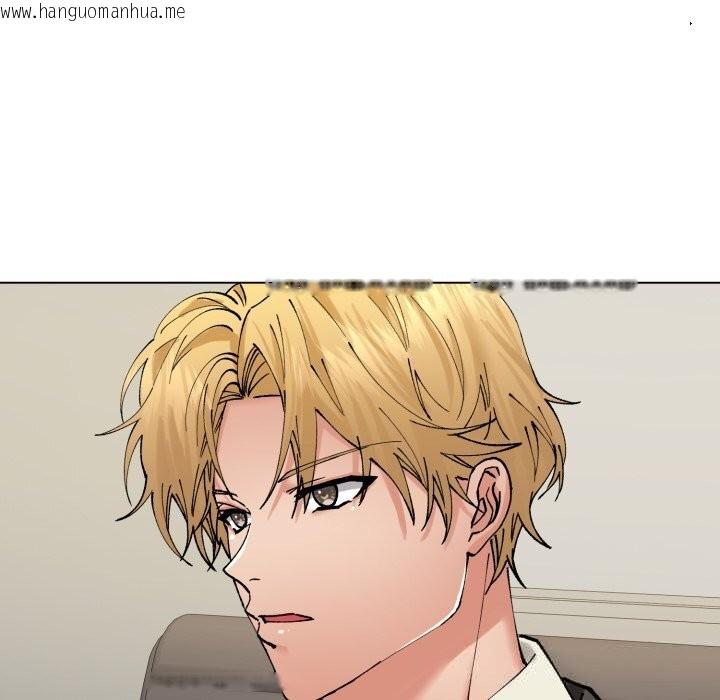 韩国漫画坏女人/了不起的她韩漫_坏女人/了不起的她-第79话在线免费阅读-韩国漫画-第146张图片