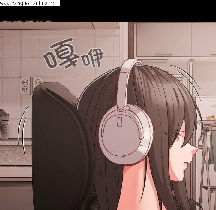 韩国漫画幸福来得太突然韩漫_幸福来得太突然-第36话在线免费阅读-韩国漫画-第119张图片