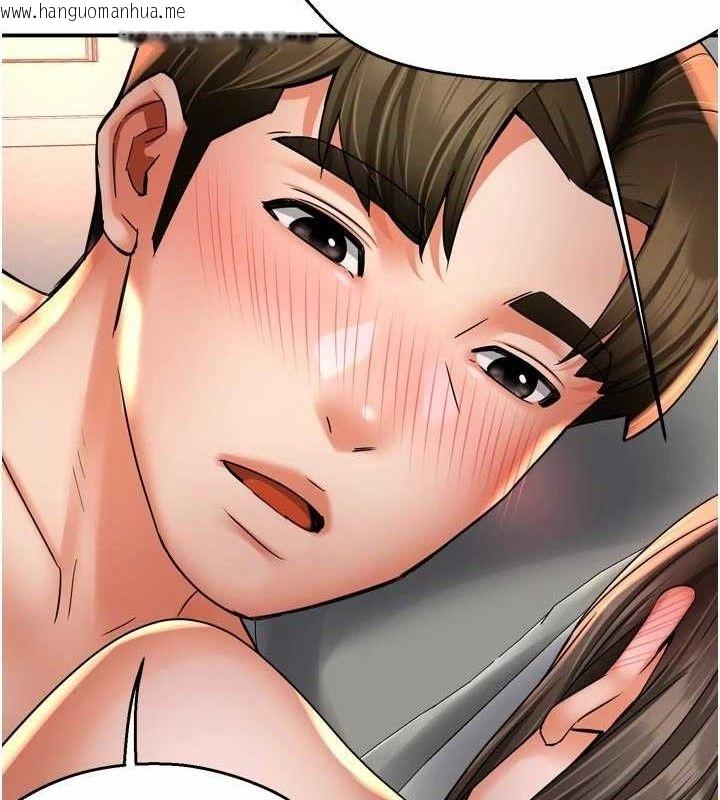 韩国漫画痒乐多阿姨韩漫_痒乐多阿姨-第74话-重新牵起的手在线免费阅读-韩国漫画-第62张图片