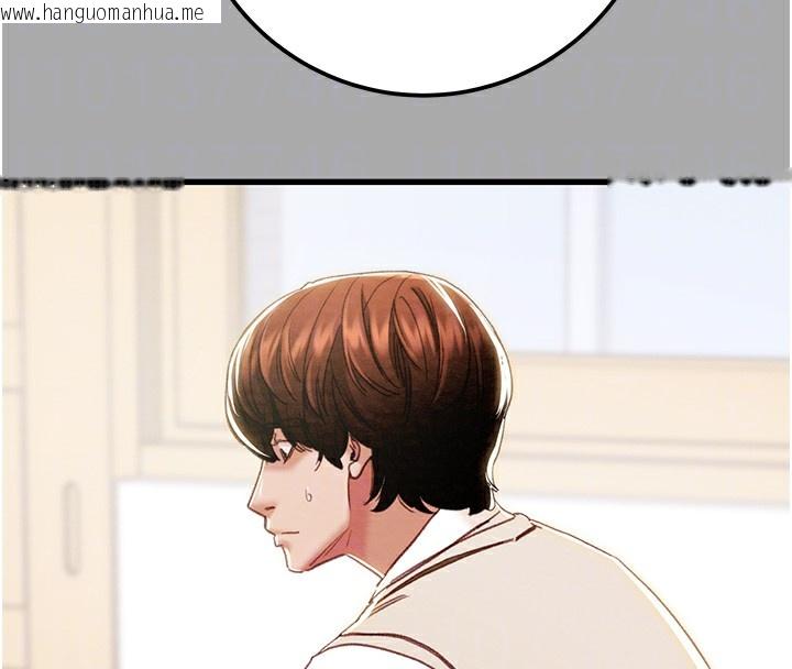 韩国漫画掠夺行动韩漫_掠夺行动-第68话-复仇就从母女丼开始在线免费阅读-韩国漫画-第65张图片