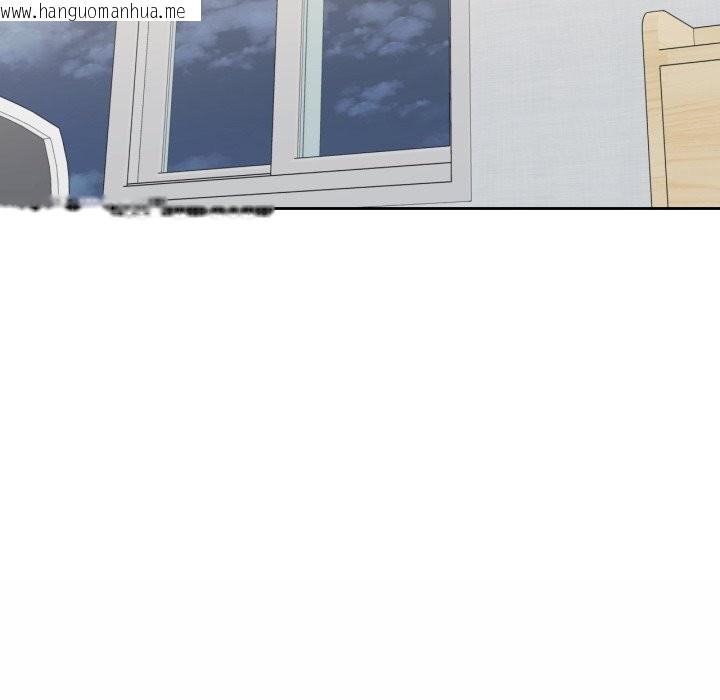 韩国漫画我的傻瓜男友韩漫_我的傻瓜男友-第24话在线免费阅读-韩国漫画-第54张图片