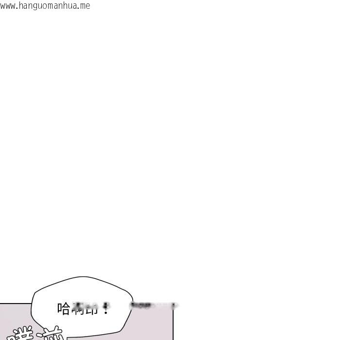 韩国漫画坏女人/了不起的她韩漫_坏女人/了不起的她-第79话在线免费阅读-韩国漫画-第77张图片