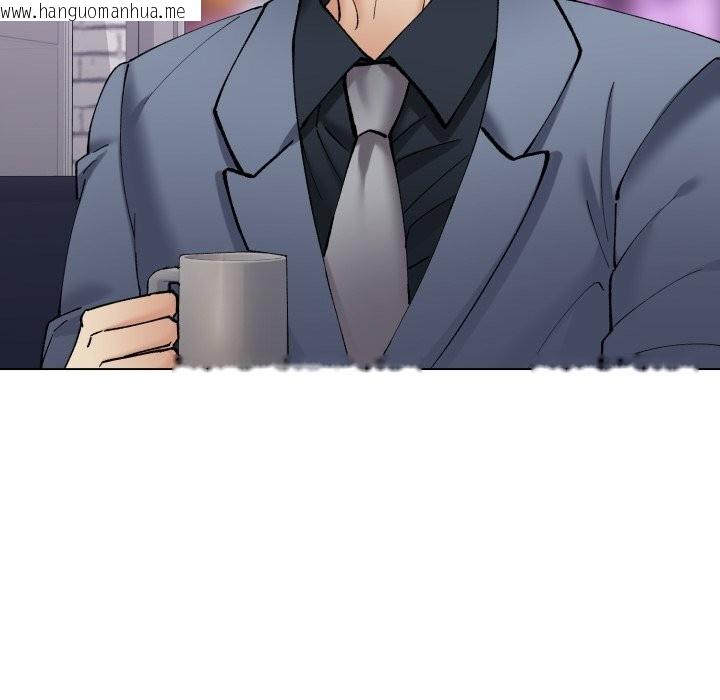 韩国漫画坏女人/了不起的她韩漫_坏女人/了不起的她-第79话在线免费阅读-韩国漫画-第43张图片
