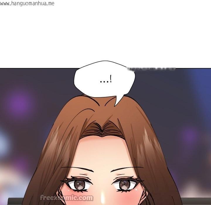 韩国漫画坏女人/了不起的她韩漫_坏女人/了不起的她-第79话在线免费阅读-韩国漫画-第126张图片