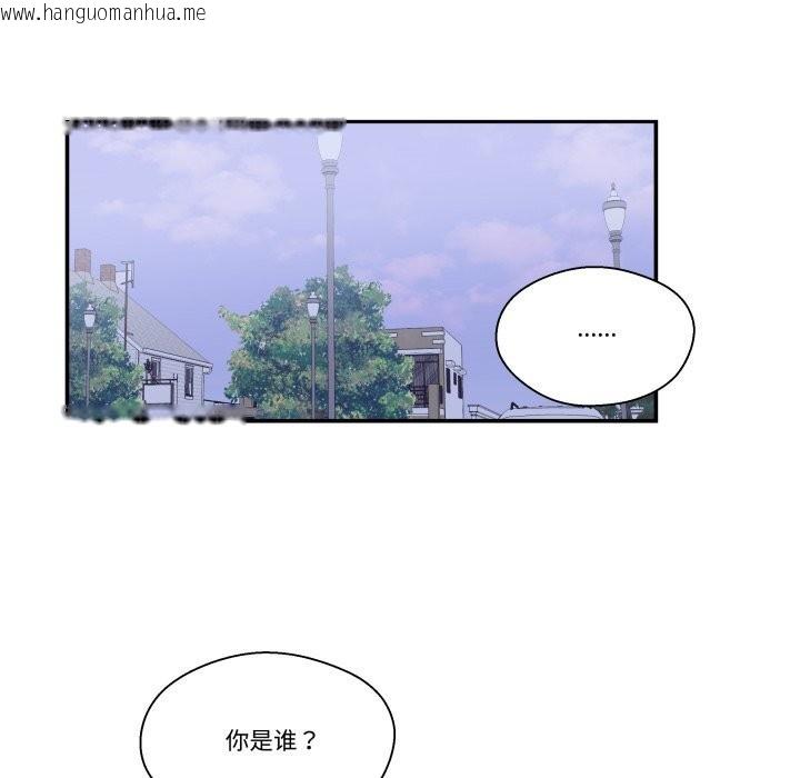 韩国漫画柔软的爱人韩漫_柔软的爱人-第21话在线免费阅读-韩国漫画-第6张图片