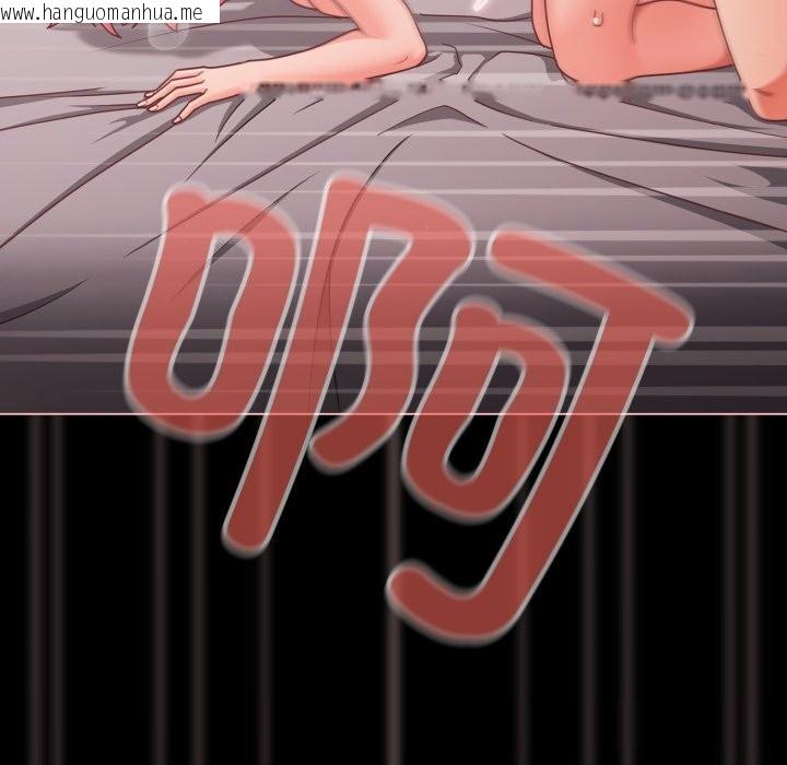 韩国漫画幸福来得太突然韩漫_幸福来得太突然-第36话在线免费阅读-韩国漫画-第47张图片