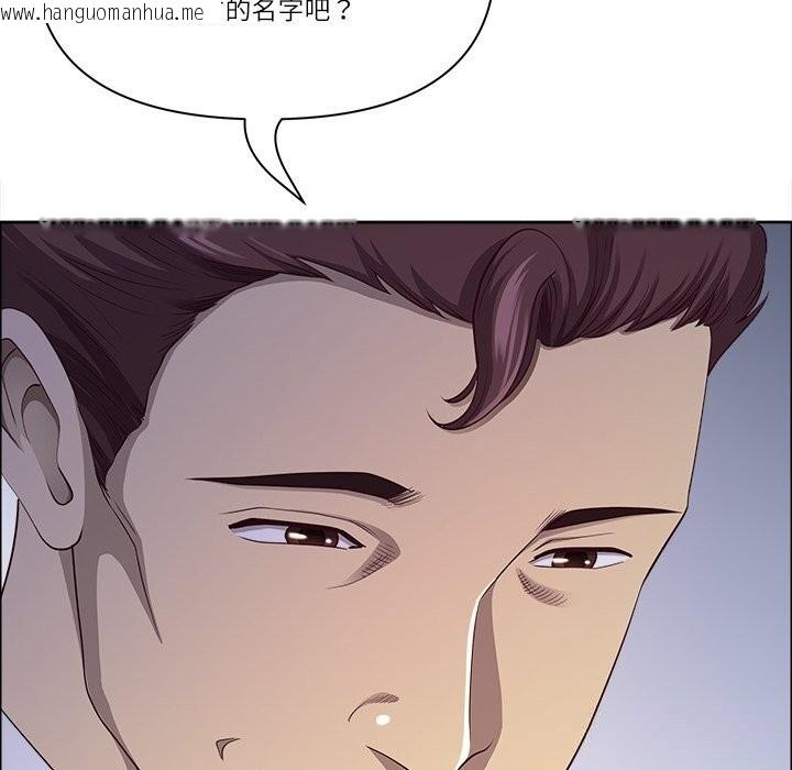 韩国漫画最强男人韩漫_最强男人-第36话在线免费阅读-韩国漫画-第65张图片