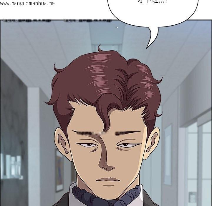 韩国漫画最强男人韩漫_最强男人-第36话在线免费阅读-韩国漫画-第19张图片