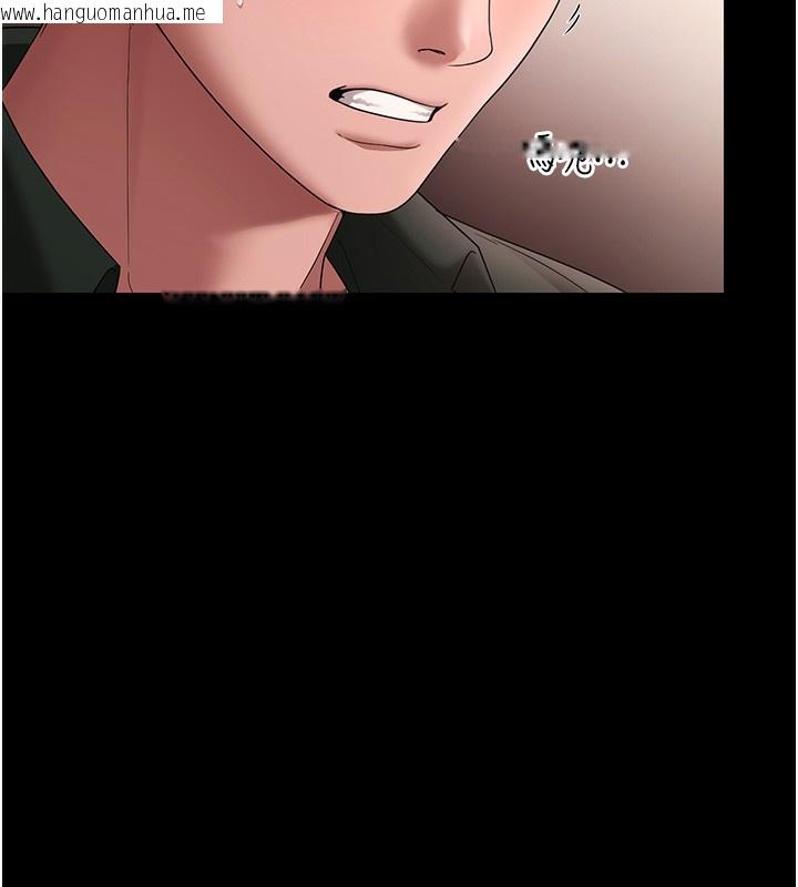 韩国漫画老板娘的诱惑韩漫_老板娘的诱惑-第67话-难以忍耐的内裤挑逗在线免费阅读-韩国漫画-第138张图片
