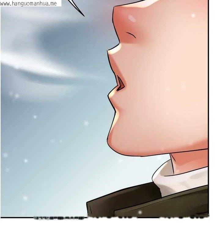 韩国漫画痒乐多阿姨韩漫_痒乐多阿姨-第74话-重新牵起的手在线免费阅读-韩国漫画-第89张图片