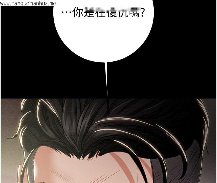 韩国漫画掠夺行动韩漫_掠夺行动-第68话-复仇就从母女丼开始在线免费阅读-韩国漫画-第102张图片