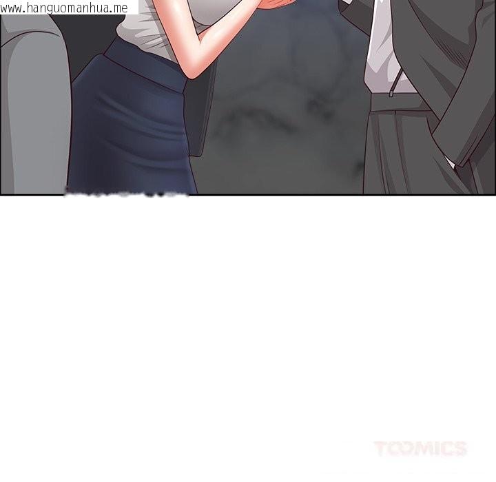 韩国漫画最强男人韩漫_最强男人-第36话在线免费阅读-韩国漫画-第75张图片