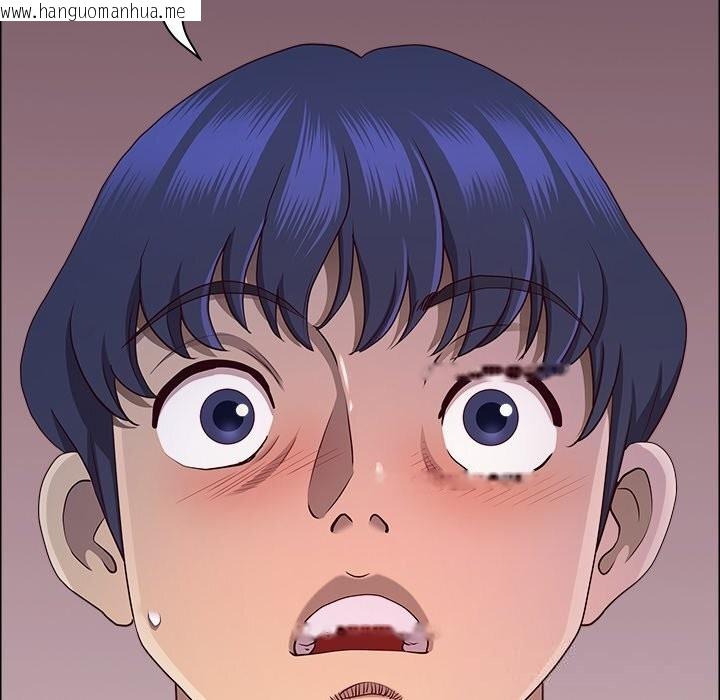 韩国漫画最强男人韩漫_最强男人-第36话在线免费阅读-韩国漫画-第162张图片
