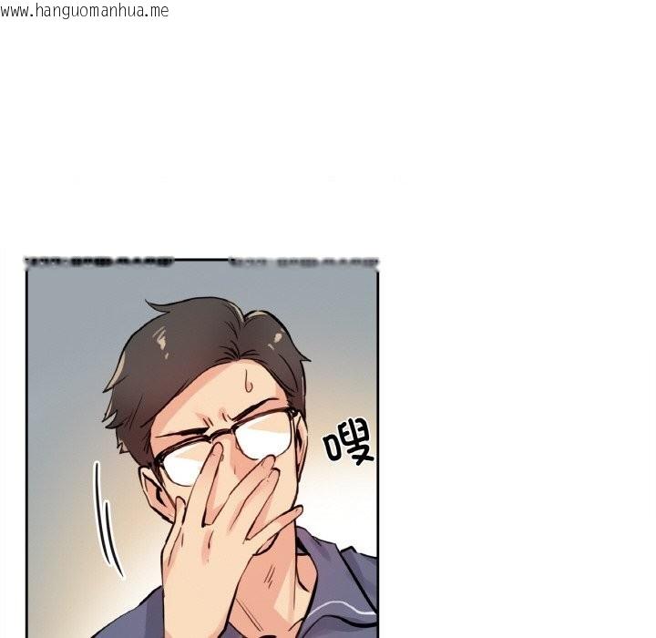 韩国漫画爸爸也疯狂韩漫_爸爸也疯狂-第22话在线免费阅读-韩国漫画-第31张图片