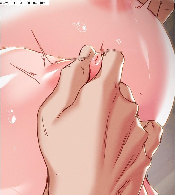 韩国漫画掠夺行动韩漫_掠夺行动-第68话-复仇就从母女丼开始在线免费阅读-韩国漫画-第190张图片