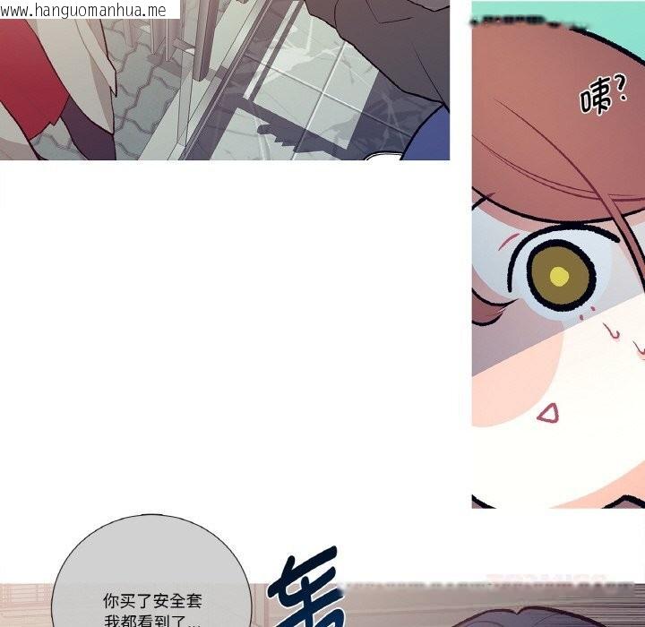 韩国漫画这都什么事儿啊？韩漫_这都什么事儿啊？-第6话在线免费阅读-韩国漫画-第62张图片