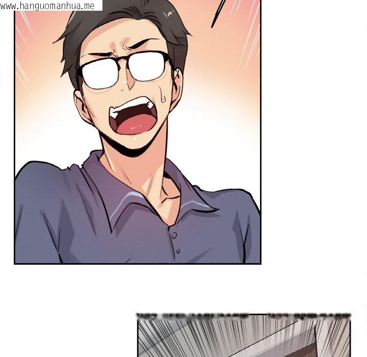 韩国漫画爸爸也疯狂韩漫_爸爸也疯狂-第22话在线免费阅读-韩国漫画-第41张图片